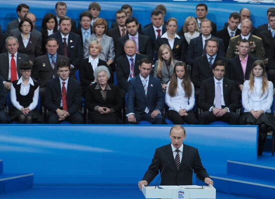 United Russia's 10th congress opens in Moscow
