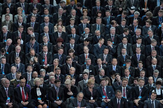 10th meeting of United Russia party