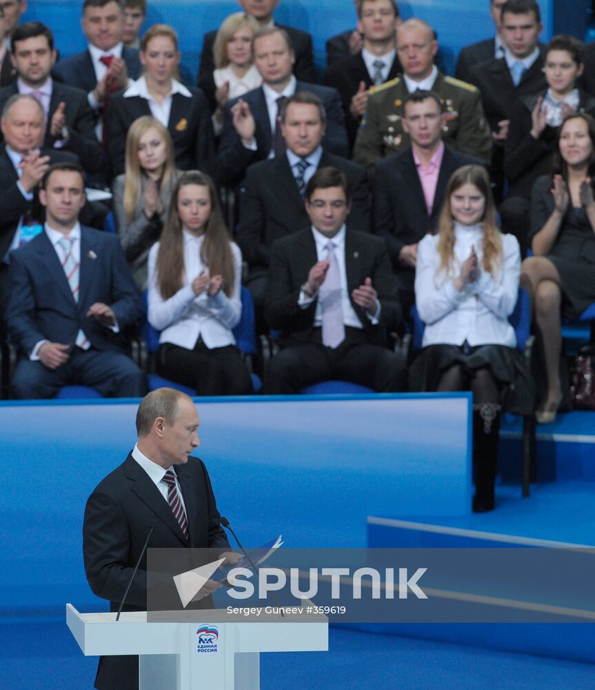 United Russia's 10th congress opens in Moscow