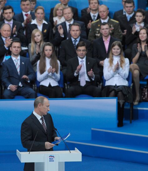United Russia's 10th congress opens in Moscow