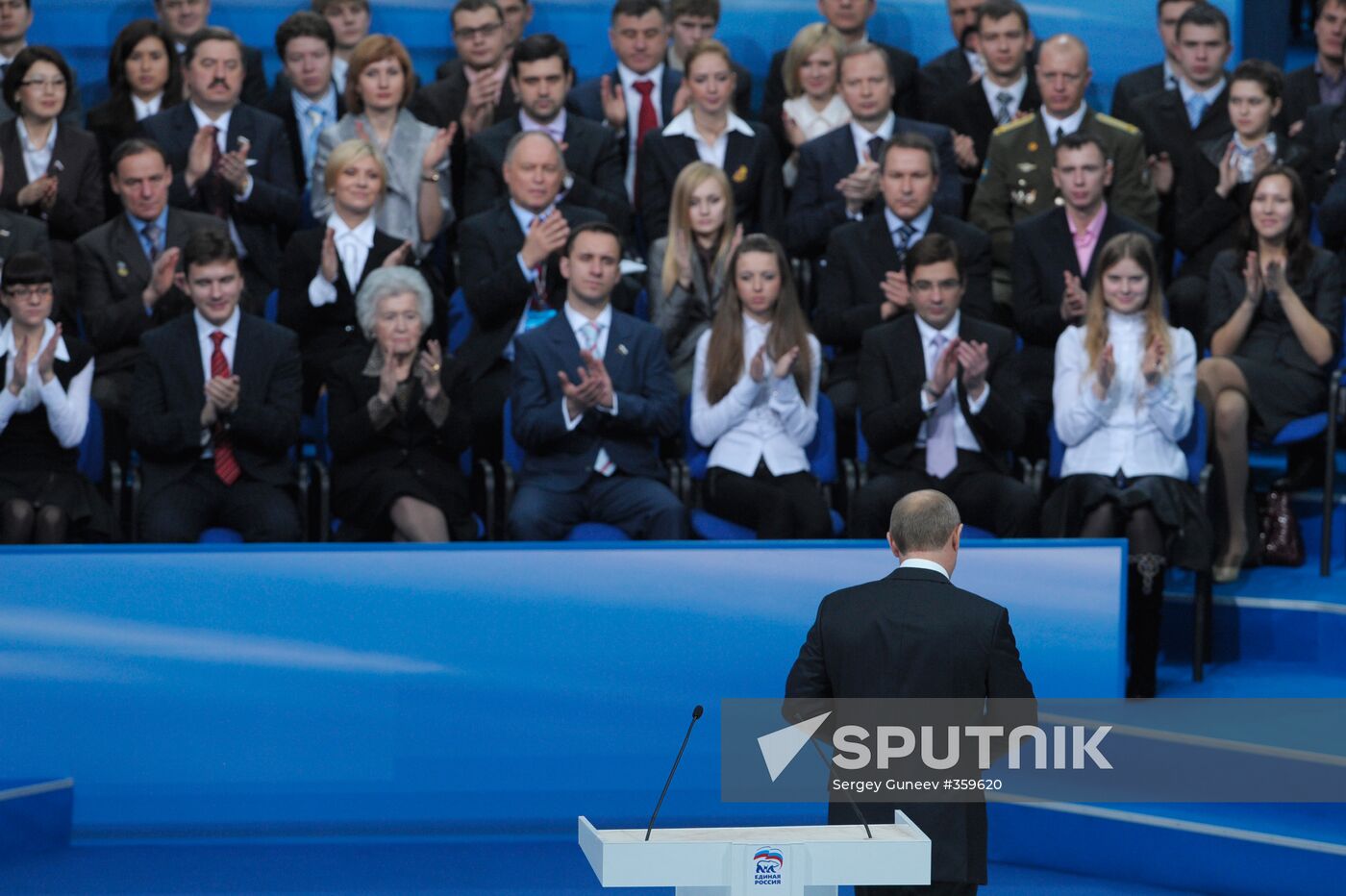 10th meeting of United Russia party