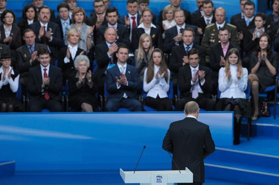 10th meeting of United Russia party