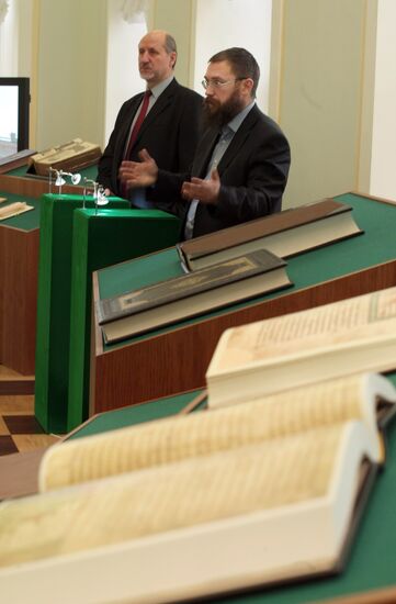 Ancient Manuscripts for Russian Children project