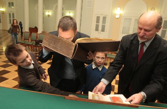 Ancient Manuscripts for Children project