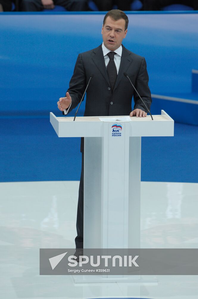 10th meeting of United Russia Party