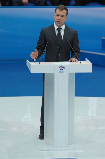 10th meeting of United Russia Party