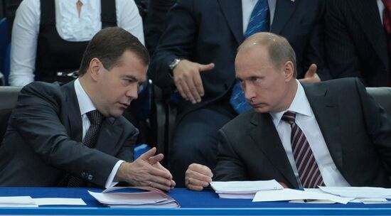 10th meeting of United Russia Party
