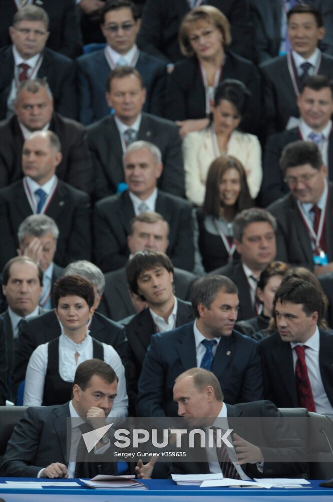 10th meeting of United Russia Party