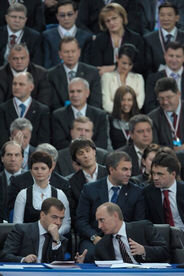 10th meeting of United Russia Party
