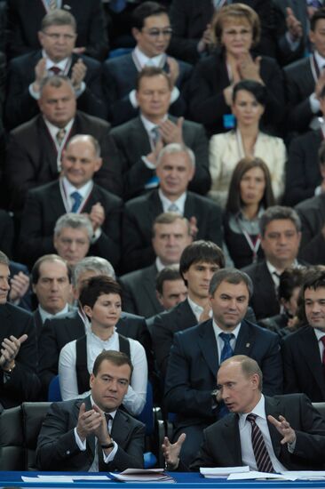 10th meeting of United Russia Party