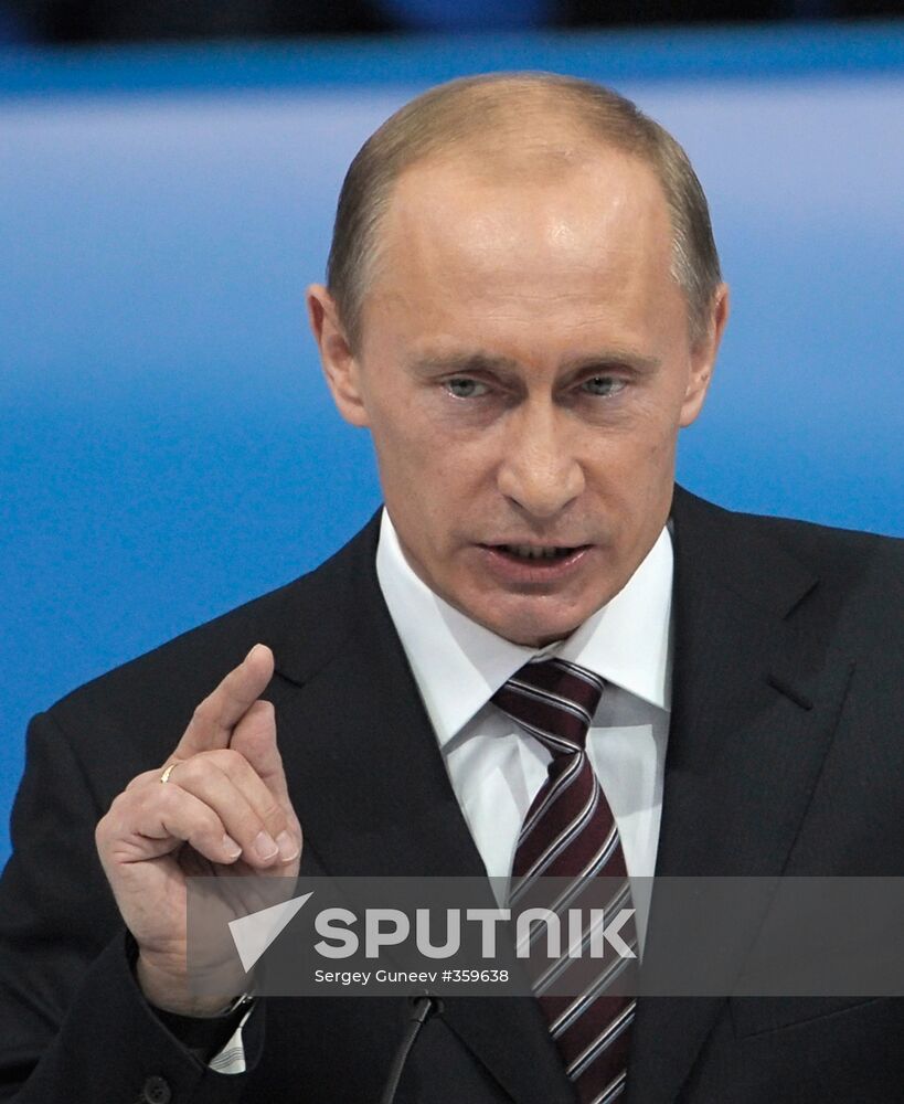 10th meeting of United Russia Party
