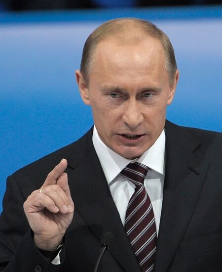10th meeting of United Russia Party