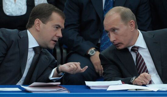 10th meeting of United Russia Party