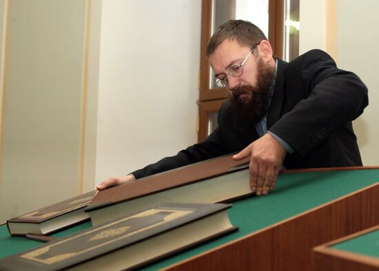 Ancient Manuscripts for Russian Children project