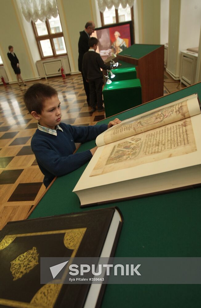 Ancient Manuscripts for Russian Children project