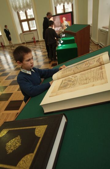 Ancient Manuscripts for Russian Children project