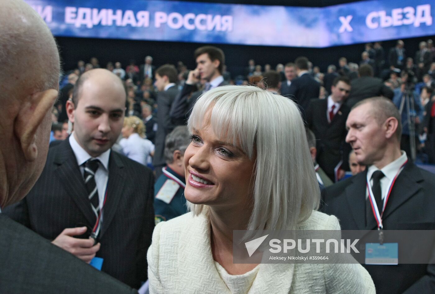 10th congress of United Russia party