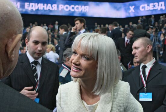 10th congress of United Russia party