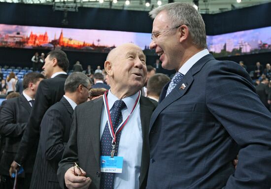 10th congress of United Russia party