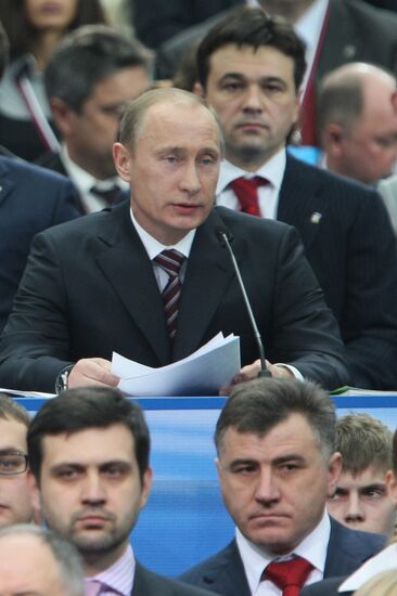 10th congress of United Russia party
