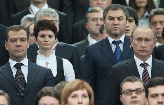 10th congress of United Russia party