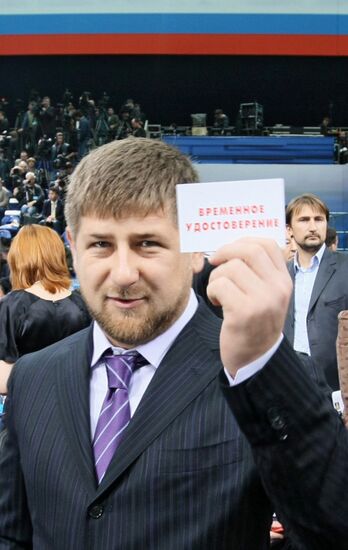 10th congress of United Russia party