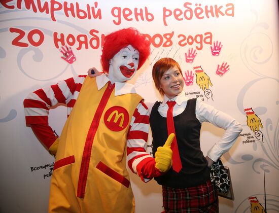 McDonald's World Children's Day charity event