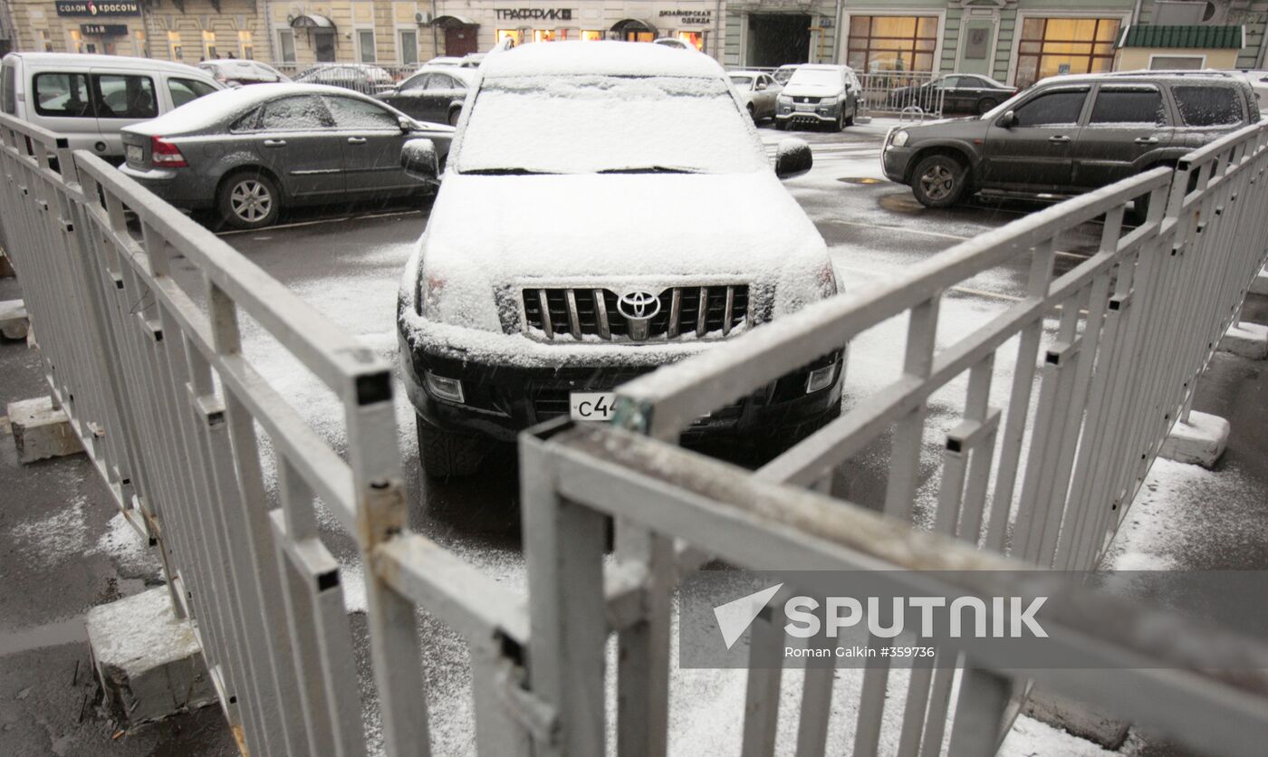 The first snow in Moscow