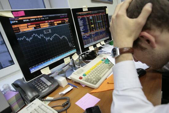 Investment company Aton Capital in Moscow
