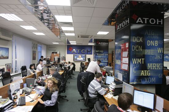 Investment company Aton Capital in Moscow