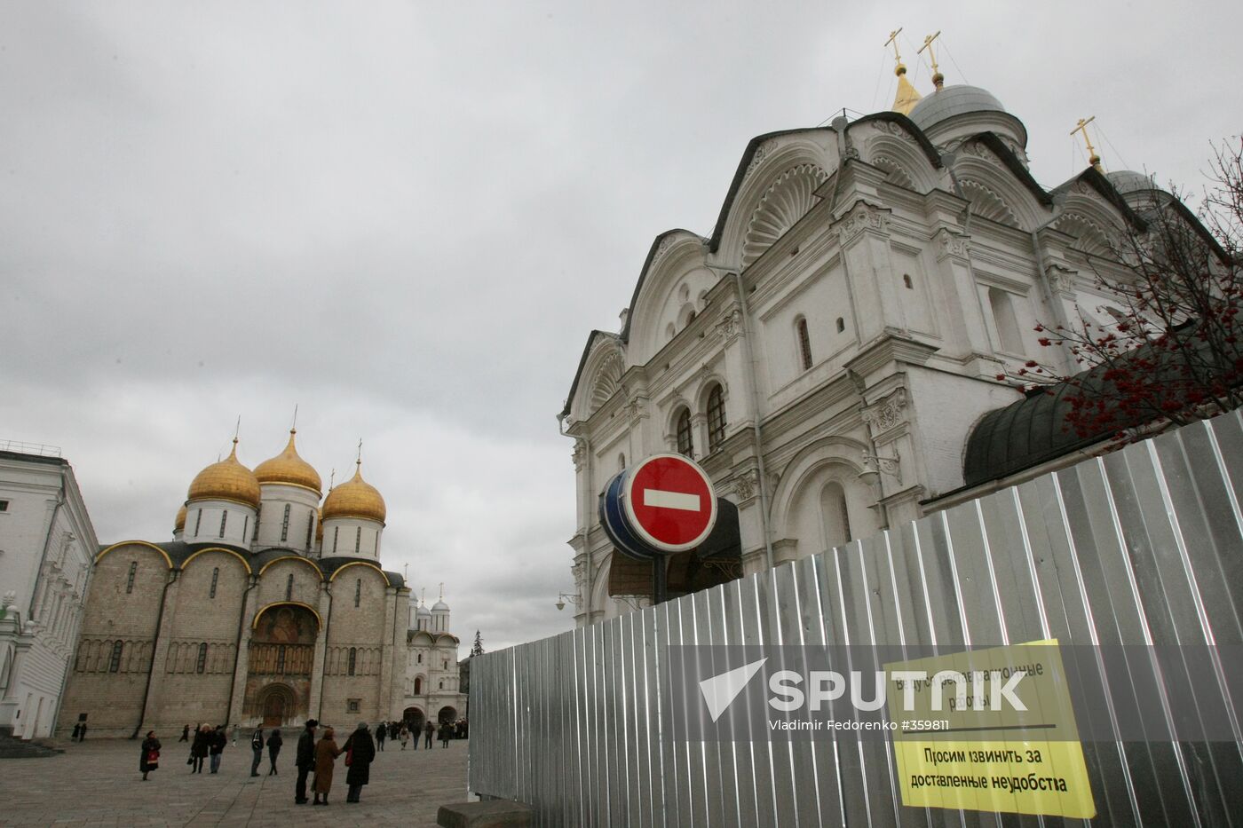 Moscow Kremlin's Cathedral Square