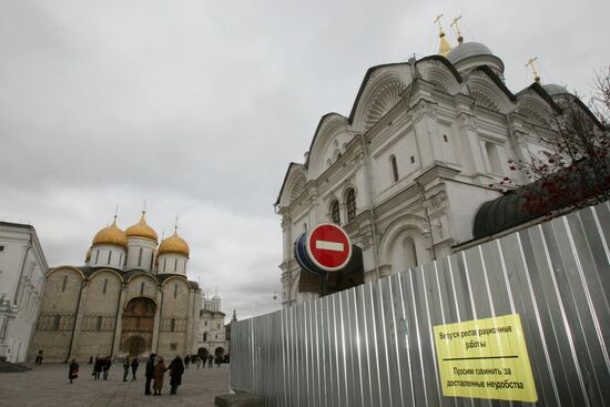 Moscow Kremlin's Cathedral Square