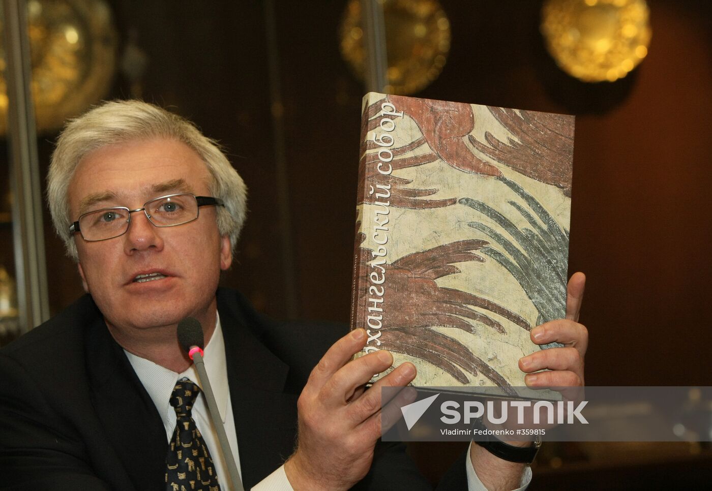 News conference on 500th anniversary of Archangel Cathedral