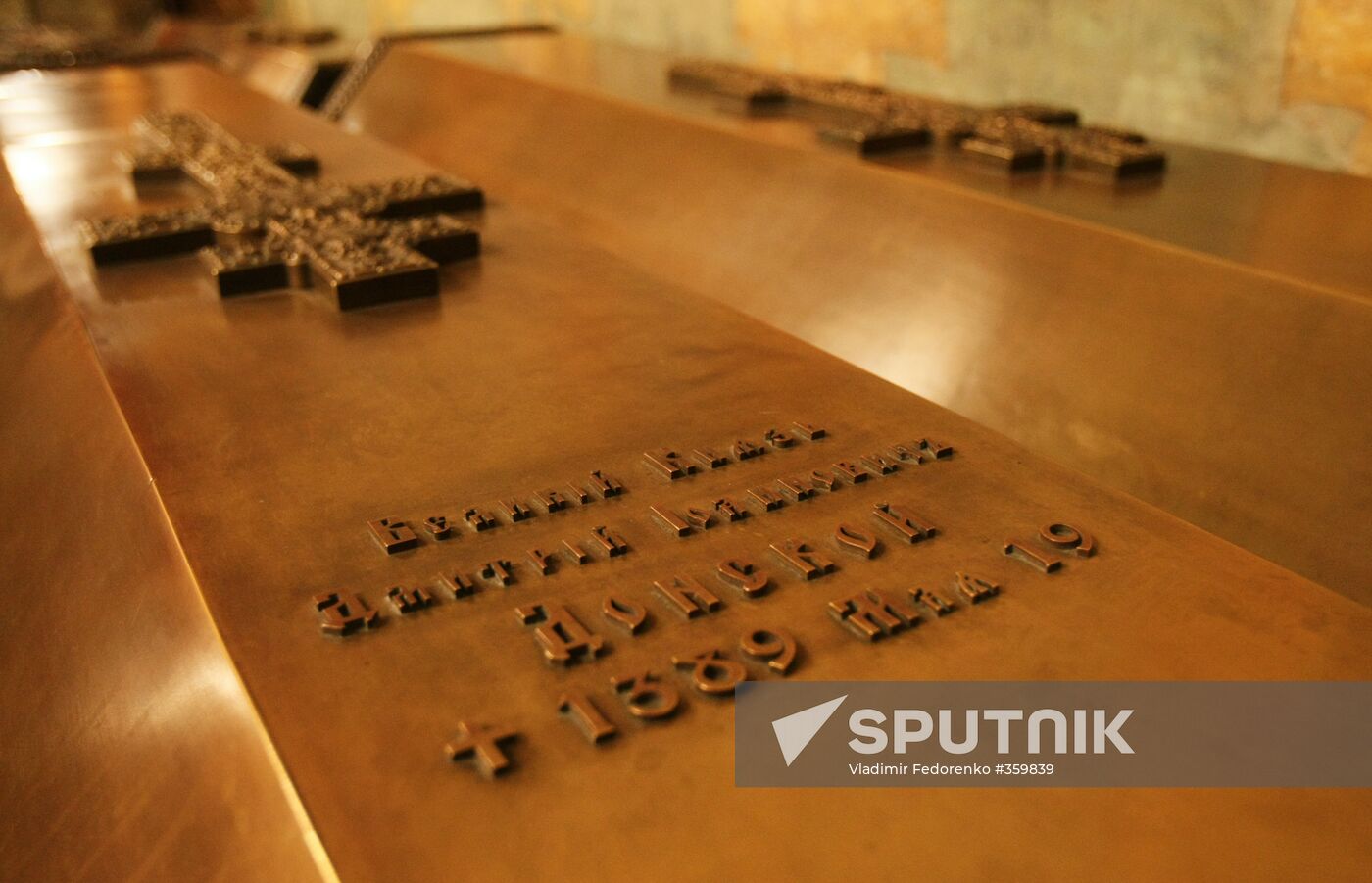 Moscow Kremlin's Archangel Cathedral