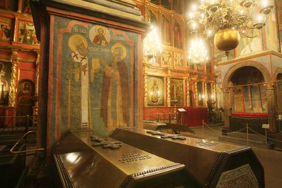 Moscow Kremlin's Archangel Cathedral