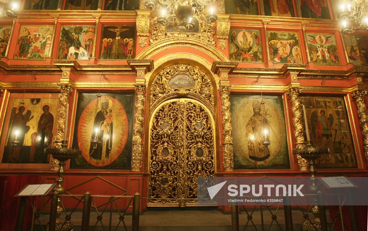 Moscow Kremlin's Archangel Cathedral