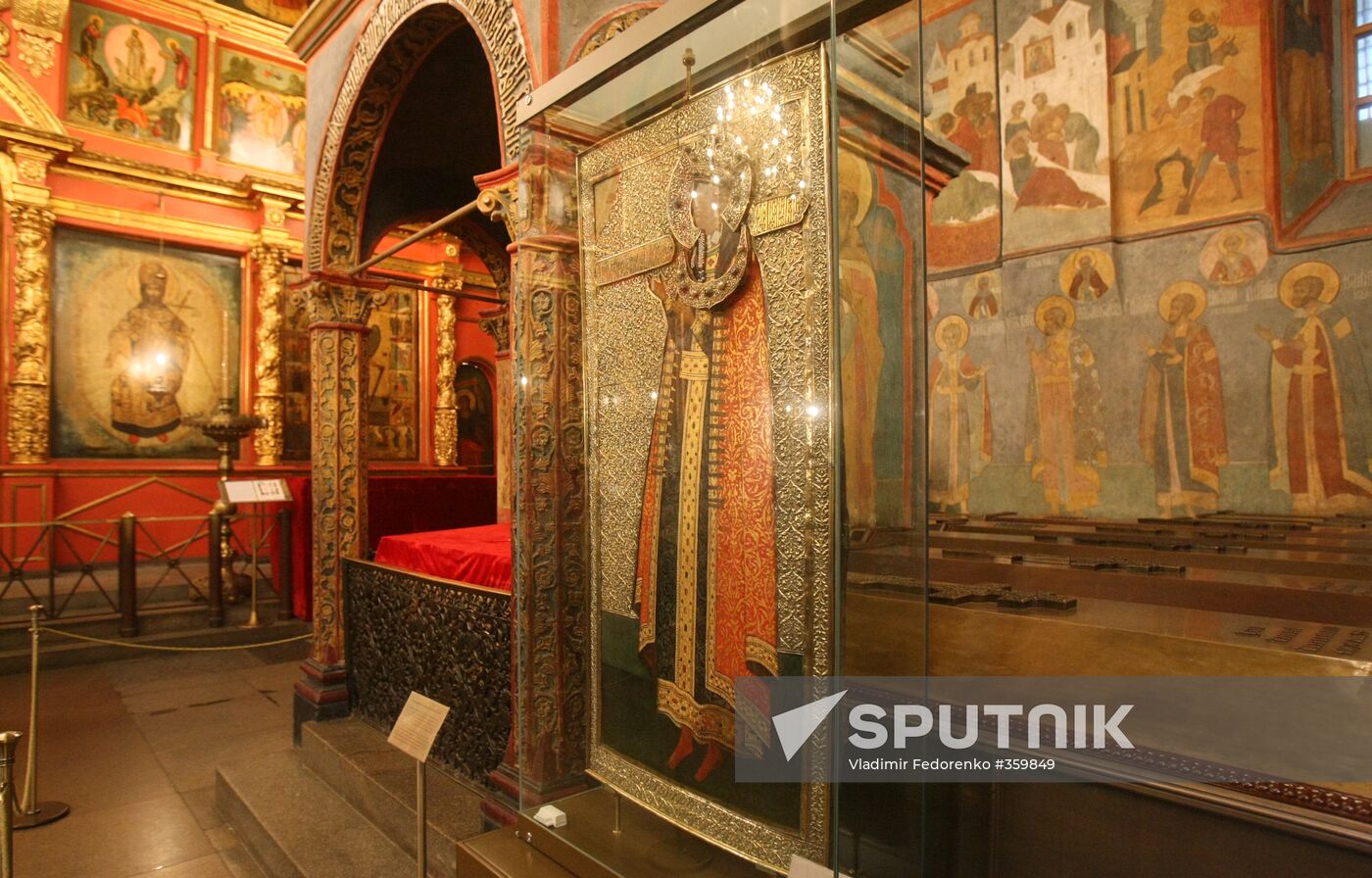 Moscow Kremlin's Archangel Cathedral