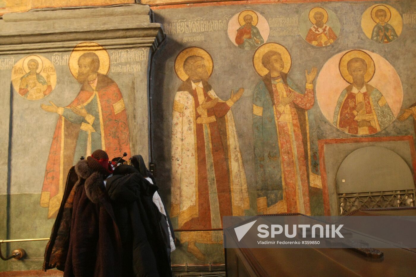 Moscow Kremlin's Archangel Cathedral