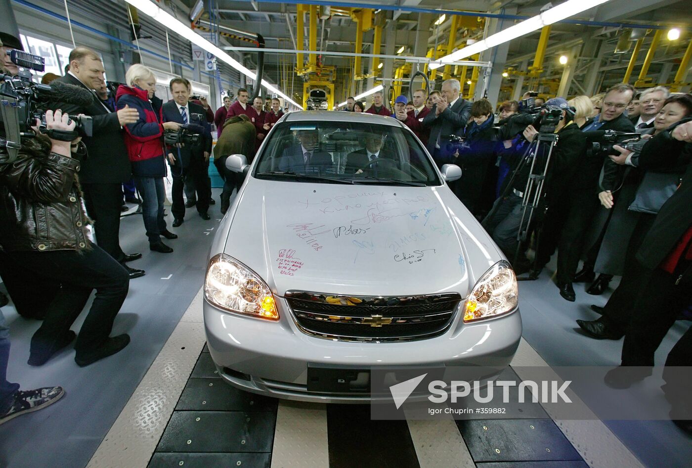 Chevrolet Lacettii launched into production