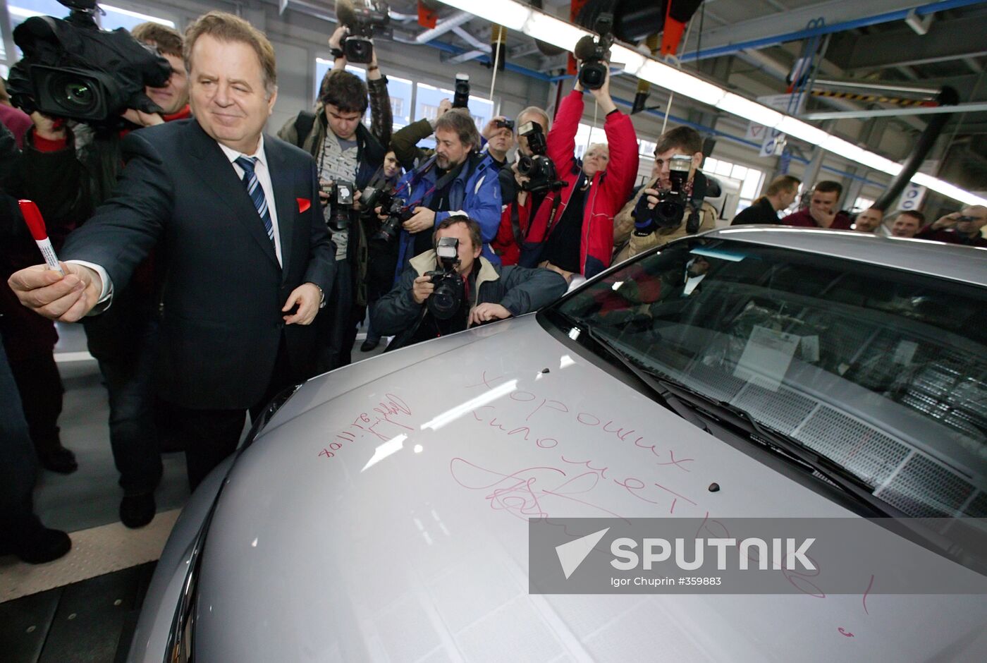 Chevrolet Lacettii launched into production