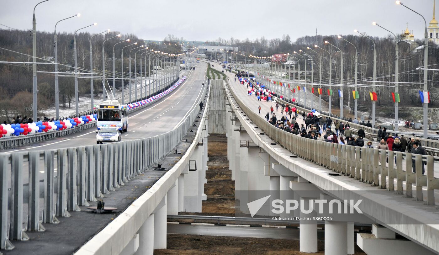 Bridge opened in Kaluga