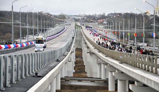 Bridge opened in Kaluga