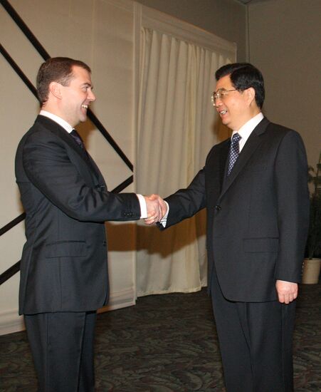 16th Asia-Pacific Economic Cooperation summit. Day two