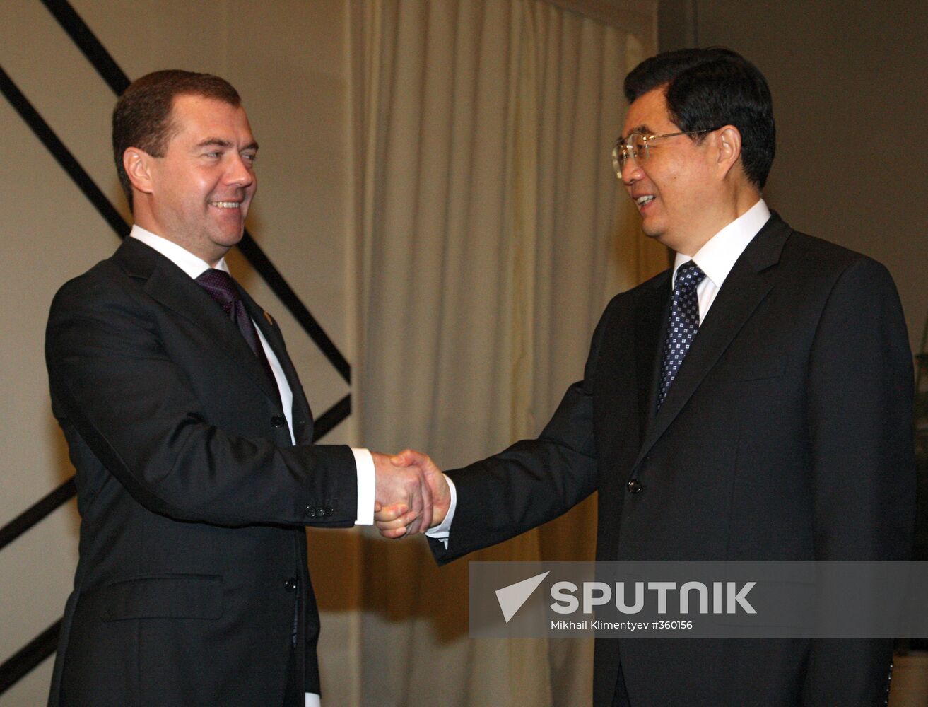 16th Asia-Pacific Economic Cooperation summit. Day two