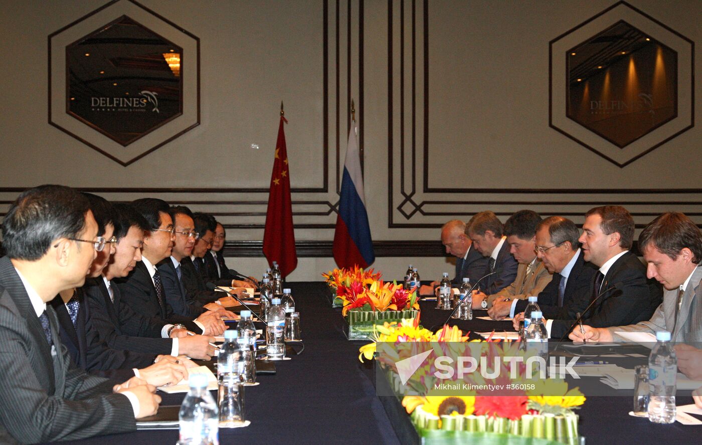 16th Asia-Pacific Economic Cooperation summit. Day two