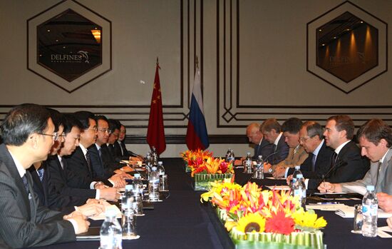 16th Asia-Pacific Economic Cooperation summit. Day two