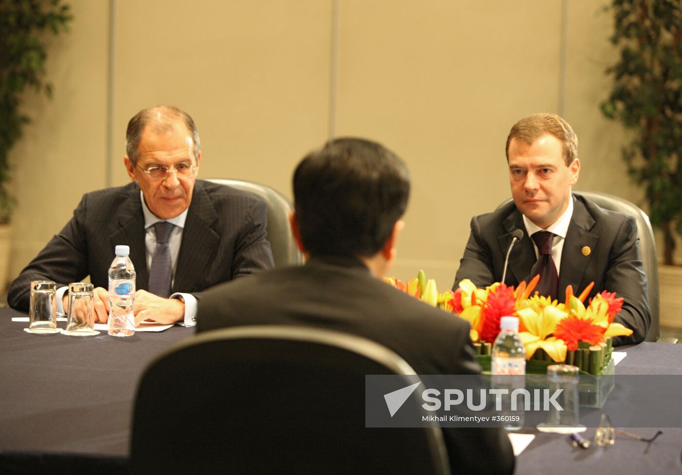 16th Asia-Pacific Economic Cooperation summit. Day two