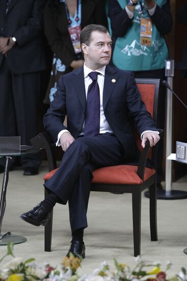16th Asia-Pacific Economic Cooperation summit. Day two