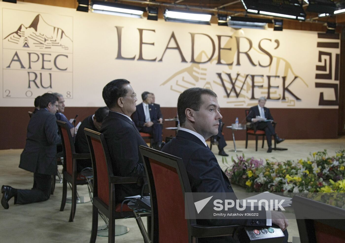 16th Asia-Pacific Economic Cooperation summit. Day Two.