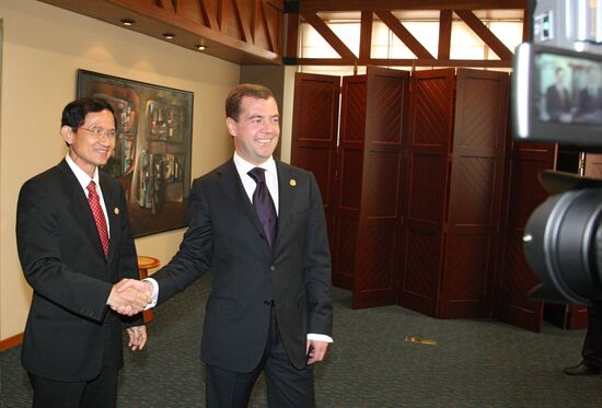 16th Asia-Pacific Economic Cooperation summit. Day Two.
